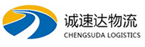 丽水到枣庄物流公司